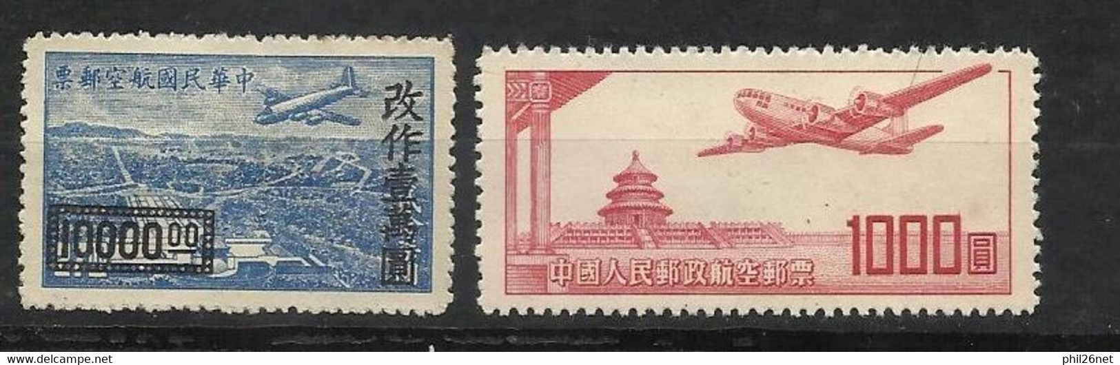 Chine  Poste Aérienne N° 44  Et 45       émis  Neufs ( * ) B/TB       Voir Scans    Soldes ! ! ! - Luchtpost