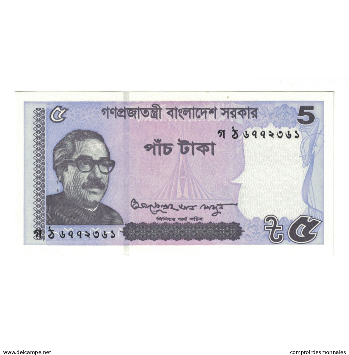 Billet, Bangladesh, 5 Taka, 2017, NEUF - Bangladesh