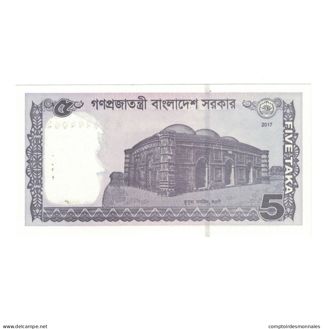 Billet, Bangladesh, 5 Taka, 2017, NEUF - Bangladesh