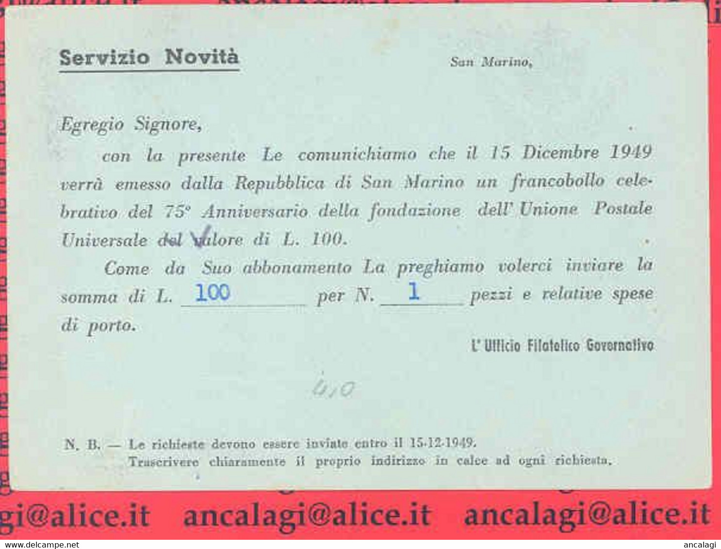 SAN MARINO 1949 - St.Post.008B - Cart. Servizio Novità, "STEMMI" - Vedi Descrizione - - Lettres & Documents