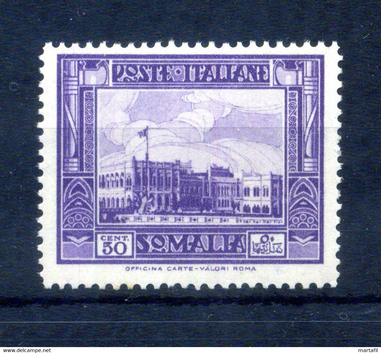 1935-38 SOMALIA Serie Pittorica 50 Centesimi Violetto MNH ** N.221 - Somalië
