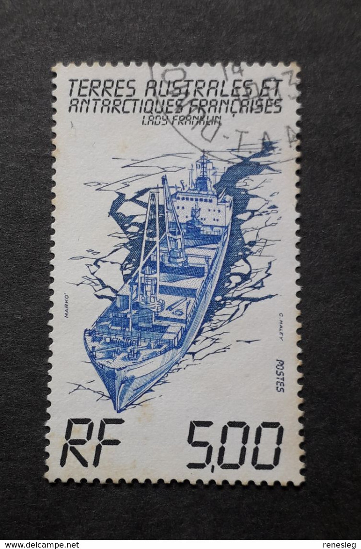 Bateau, 1983, Yv. 101 - Oblitérés