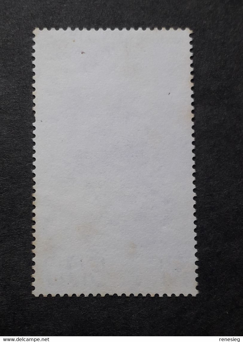 Bateau, 1983, Yv. 101 - Used Stamps