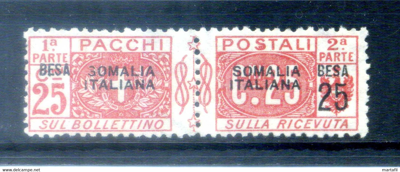 1923 SOMALIA Pacchi Postali N.25 (*) Senza Gomma, 50b Su 50c Arancio - Somalië