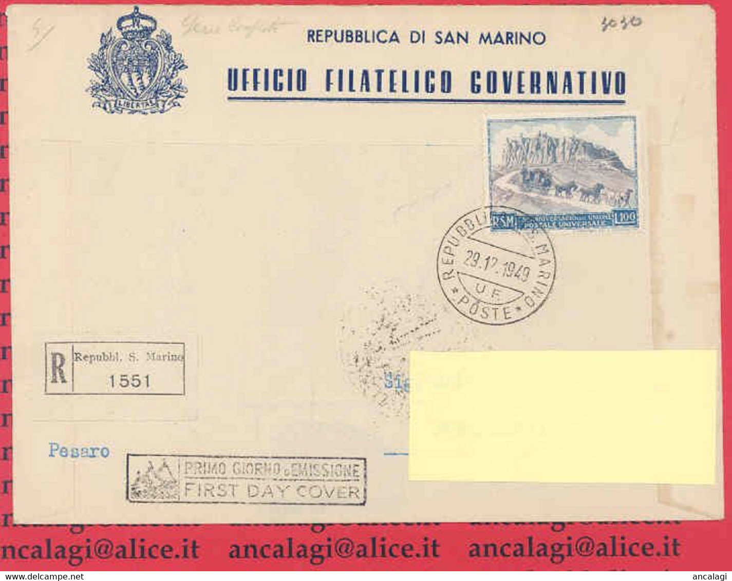 SAN MARINO 1949 - St.Post.009 - Busta Racc. FDC, "75° ANNIVERSARIO UPU" Lire 100 - Vedi Descrizione - - Covers & Documents