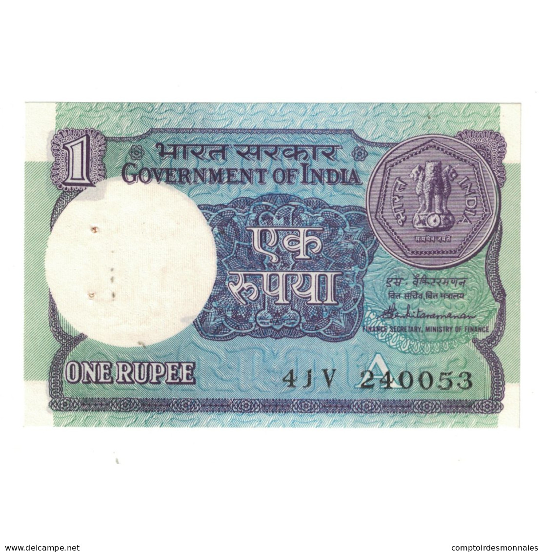 Billet, Inde, 1 Rupee, KM:78Aa, SUP - Inde