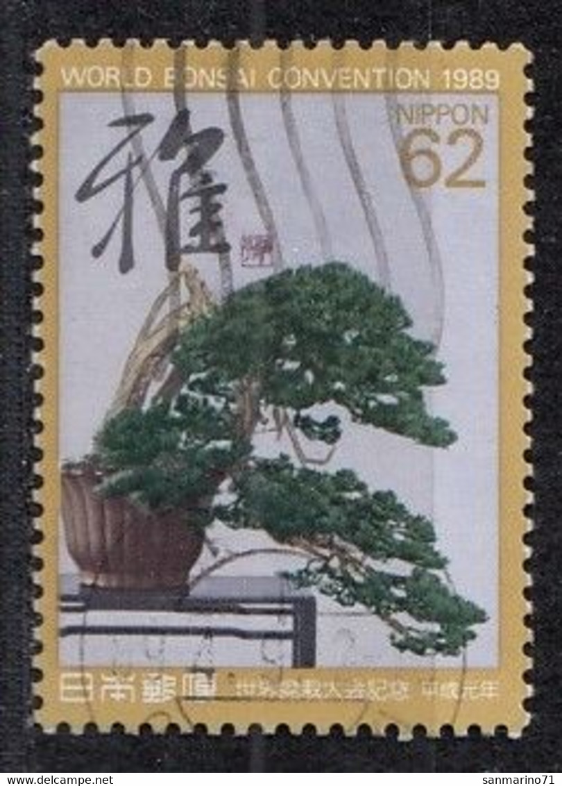 JAPAN 1837,used - Gebruikt