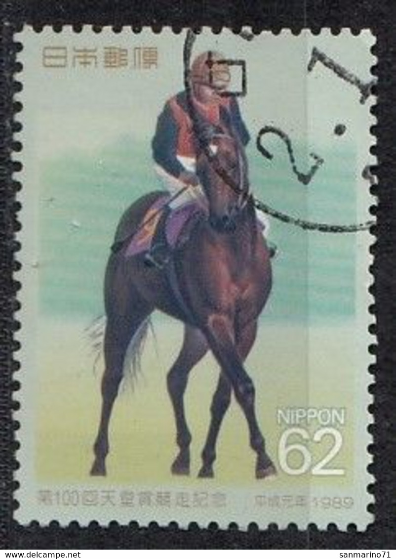 JAPAN 1890,used,horses - Gebruikt