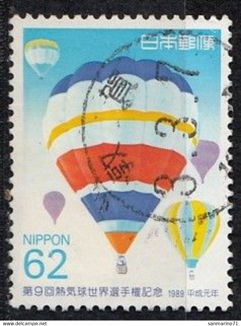 JAPAN 1893,used - Gebruikt