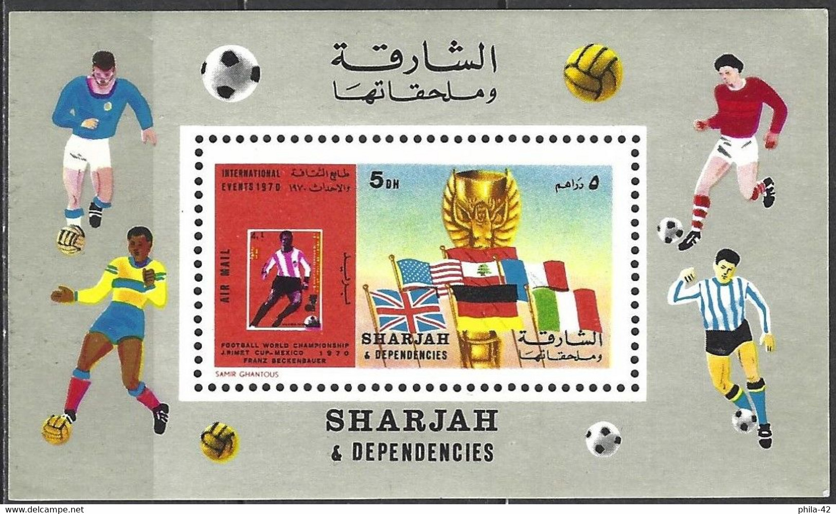 Sharjah 1970 - Mi BL 65B II - YT Xxx ( World Football Cup ) MNH** - 1970 – Mexico