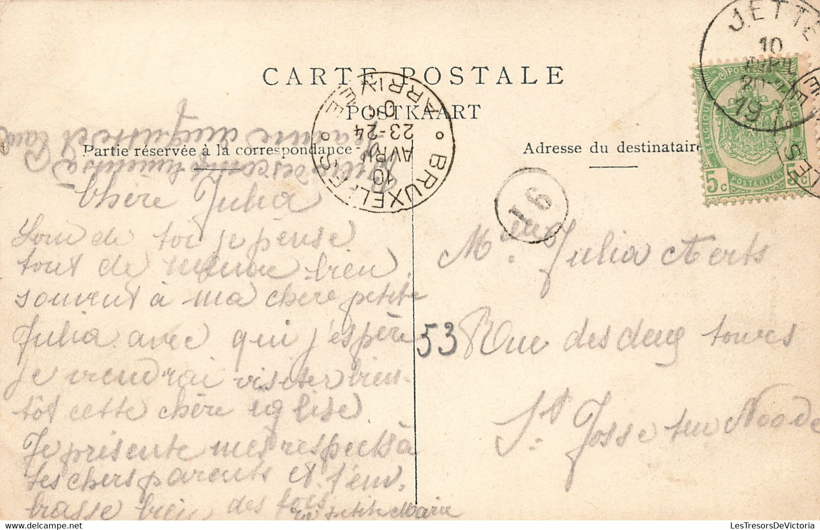 CPA - Belgique - Jette Saint Pierre - La Nouvelle Eglise De La Maseleine - Animé - Clocher - Oblitéré Jette 1919 - Jette