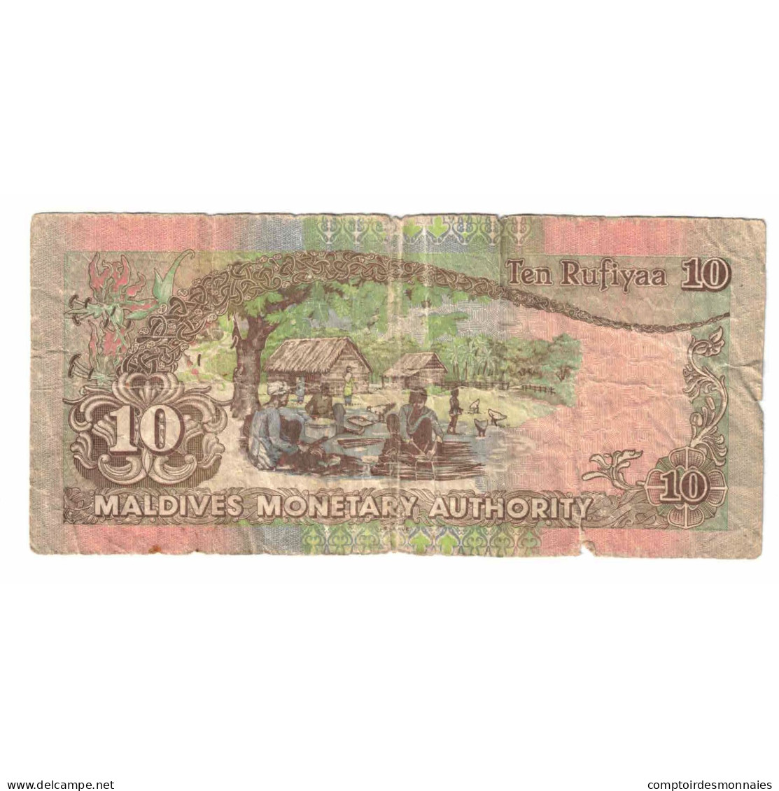 Billet, Maldives, 10 Rufiyaa, 1998, KM:19b, B - Maldives