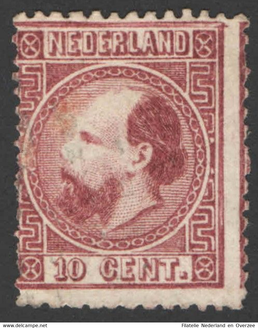 Nederland 1867 NVPH Nr 8 Ongebruikt/MNG Koning Willem III, King William III - Ongebruikt