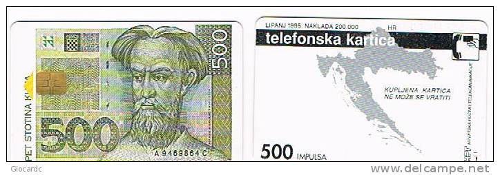 CROAZIA (CROATIA) - CHIP  - HPT 1995   PET STOTINA KUNA  500 UNITS      - USED  -  RIF. 6687 - Timbres & Monnaies