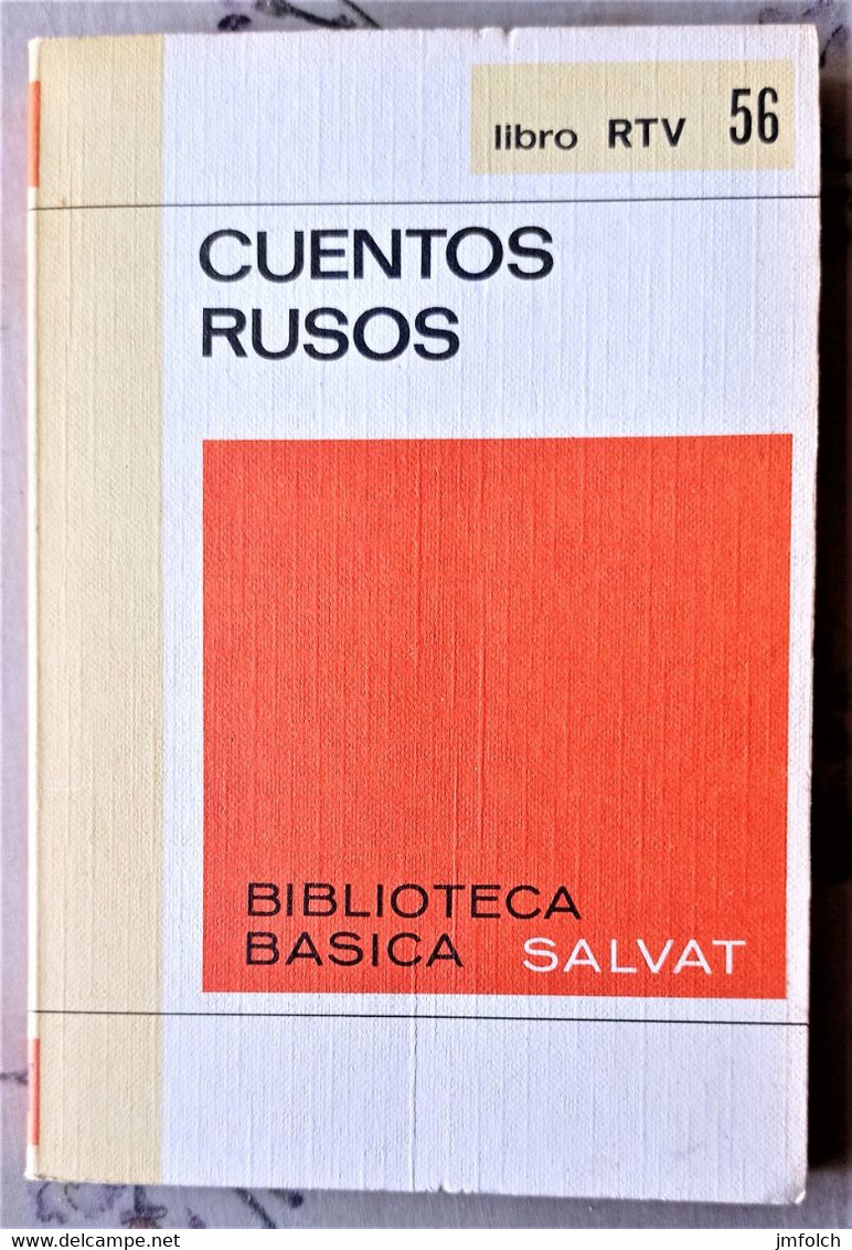 CUENTOS RUSOS. LIBRO DE LA COLECCION RTV. NUMERO 56 - Other & Unclassified