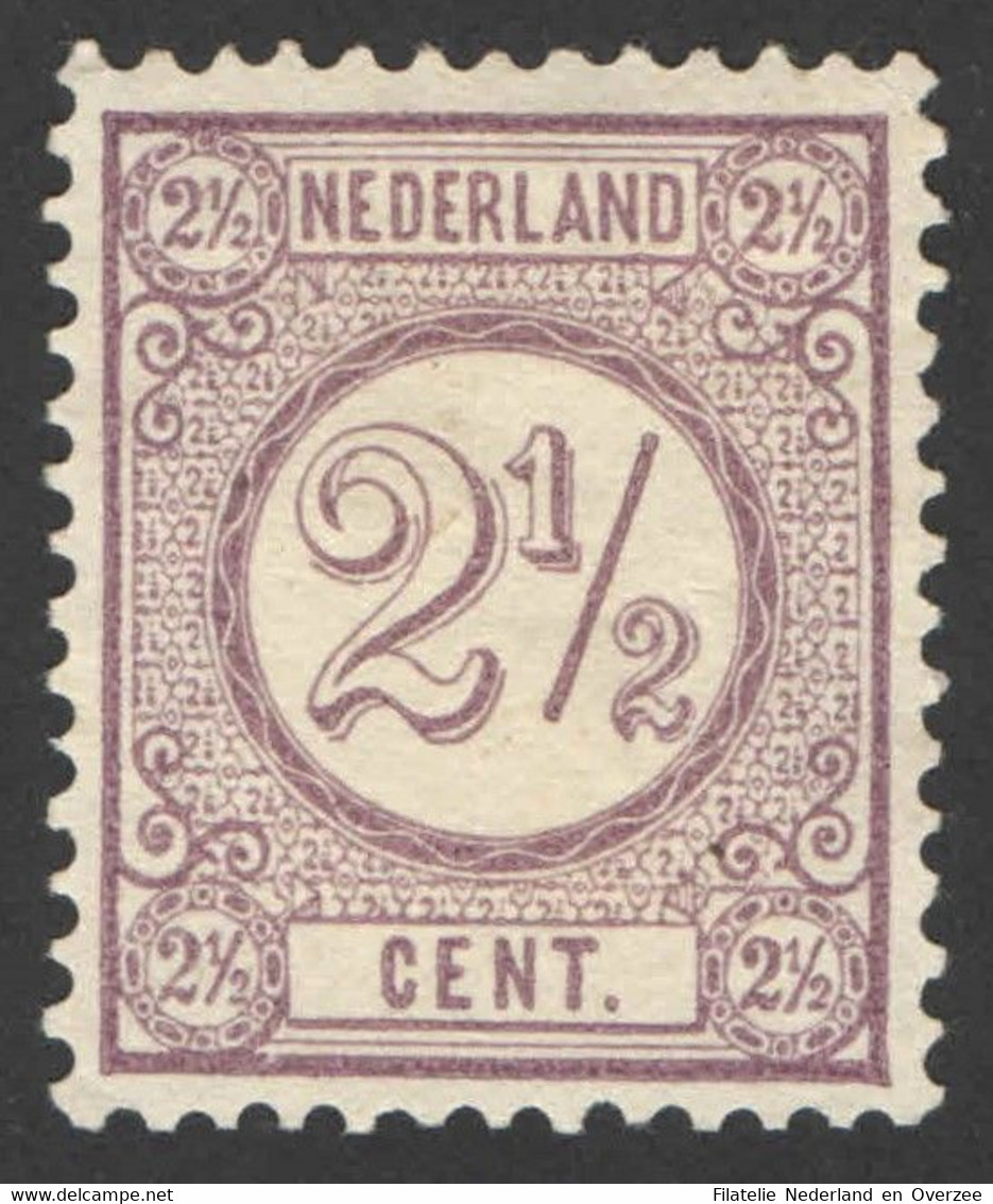 Nederland 1894 NVPH Nr 33a Ongebruikt/MNG Cijfer - Ongebruikt