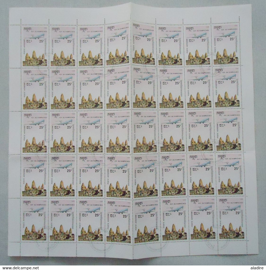 CAMBODGE KAMPUCHEA - Série 4 Planches Entières De 40 Timbres YT 36 à 39 - Poste Aérienne 1986 - Camboya