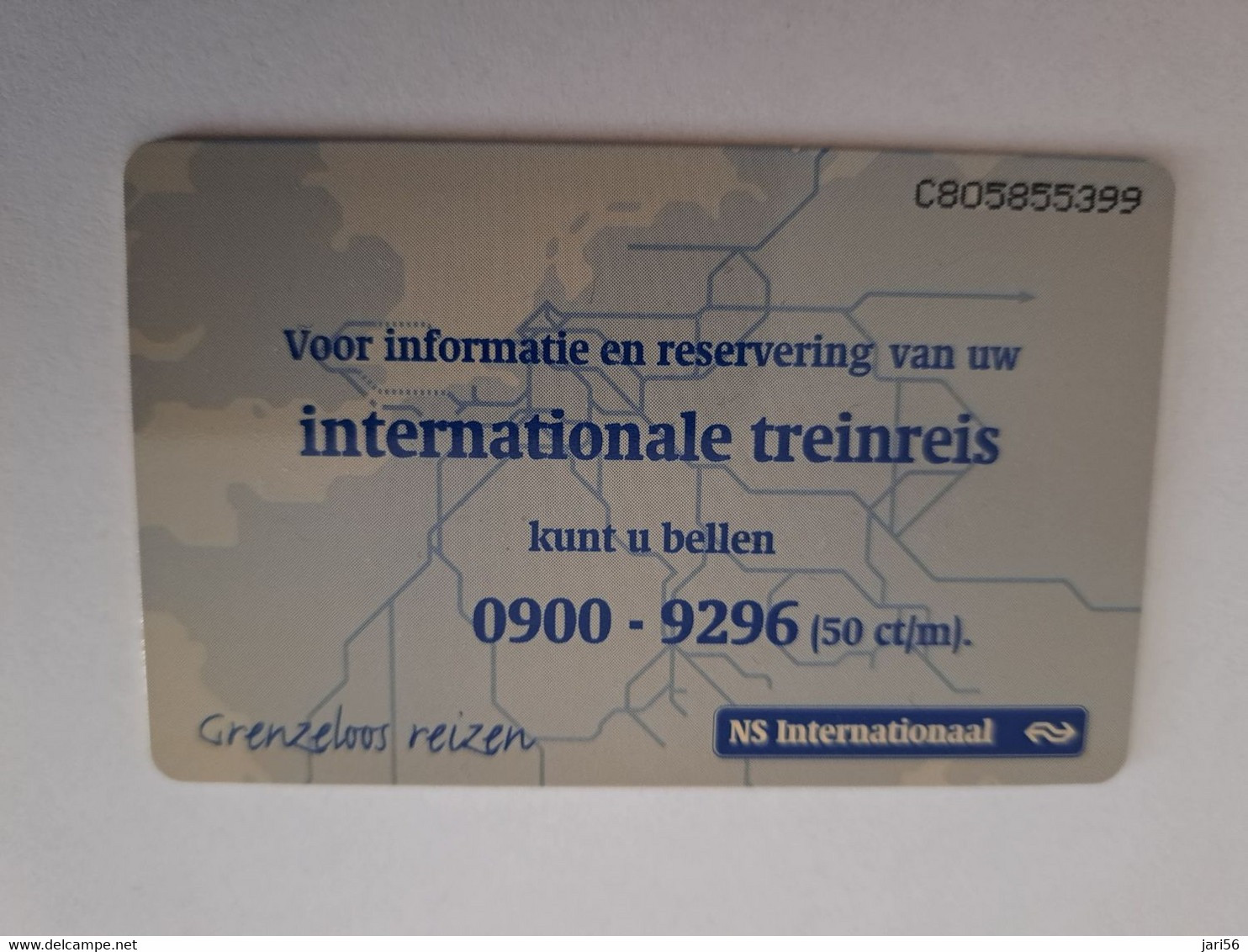 NETHERLANDS / CHIP ADVERTISING CARD/ HFL 2,50 / NS TRAIN / INTERNATIONALE TREINREIS         /     CRD 433** 12035** - Privat