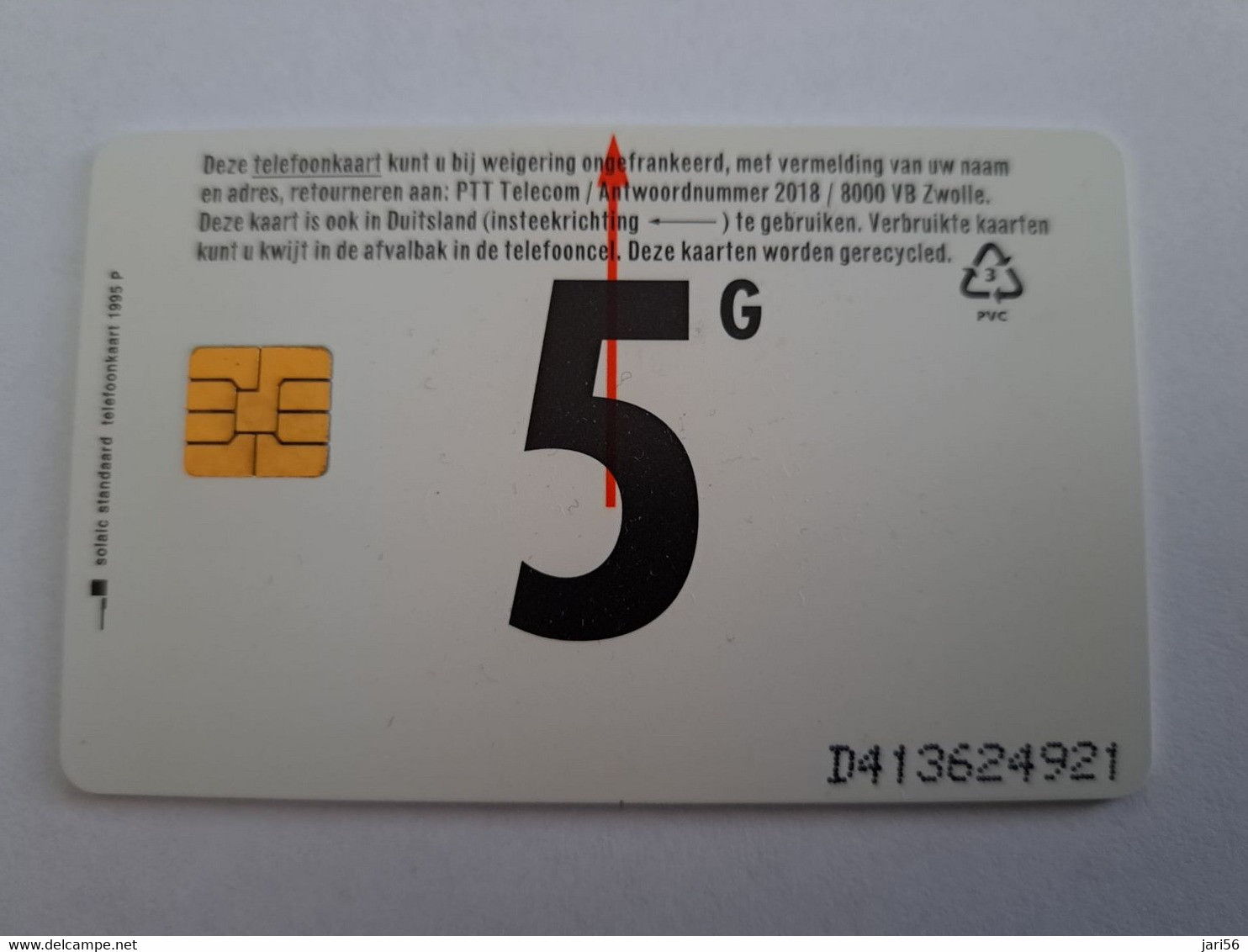 NETHERLANDS  ADVERTISING CHIPCARD  CRE 317 / BICICLE     MINT    ** 12036** - Privées