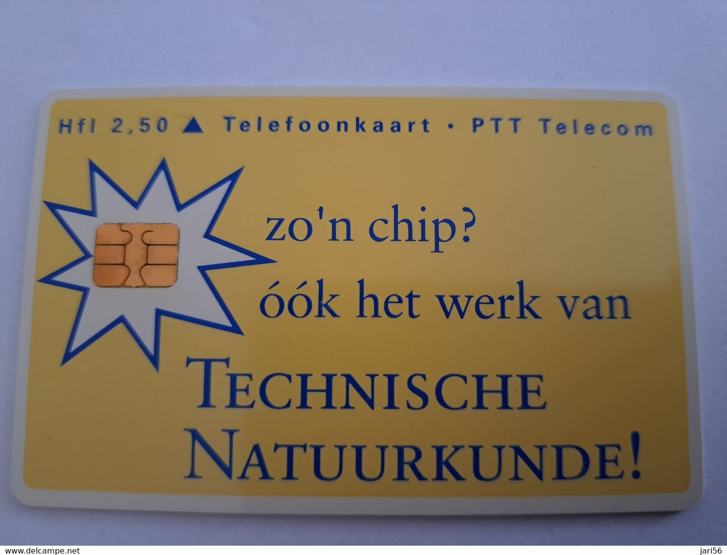 NETHERLANDS  ADVERTISING CHIPCARD  CRD 399 ROTTERDAM NATUURKUNDE        MINT    ** 12045** - Privé