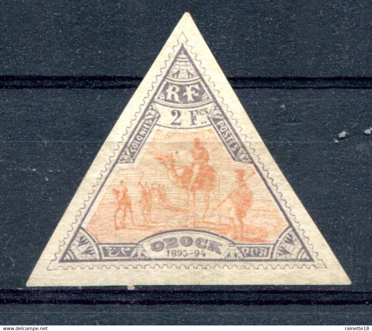 Obock    60      Neuf Sans Gomme - Unused Stamps