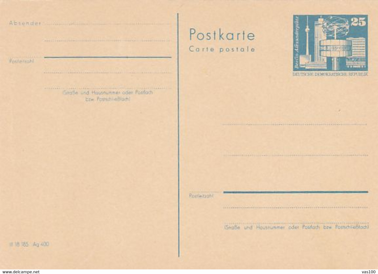 BERLIN SQUARE, PC STATIONERY, ENTIER POSTAL, UNUSED, GERMANY - Postkarten - Ungebraucht