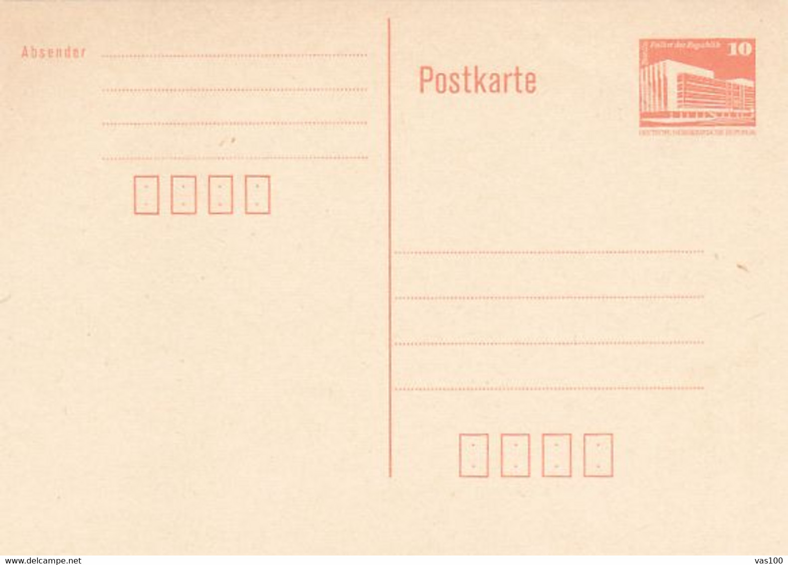 BERLIN REPUBLIC PALACE, PC STATIONERY, ENTIER POSTAL, UNUSED, GERMANY - Postales - Nuevos