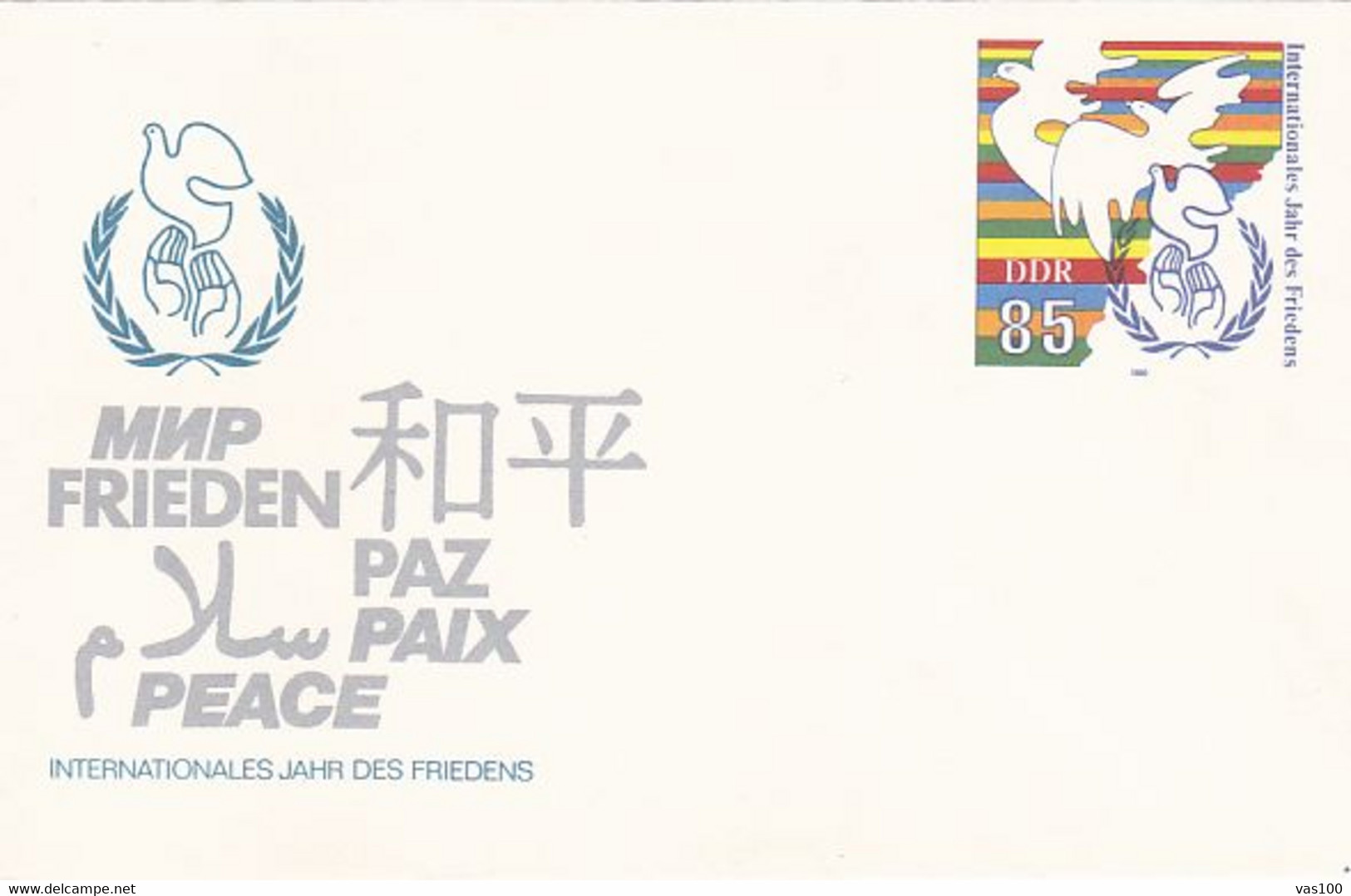 INTERNATIONAL YEAR OF FRIENDSHIP, COVER STATIONERY, ENTIER POSTAL, 1986, GERMANY - Umschläge - Ungebraucht