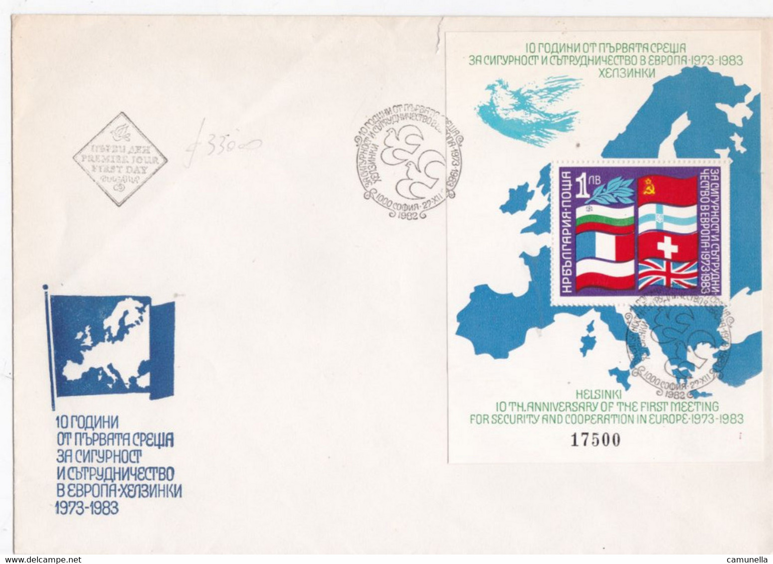 Russia Fdc Busta Grande - Fdc -1983 - FDC