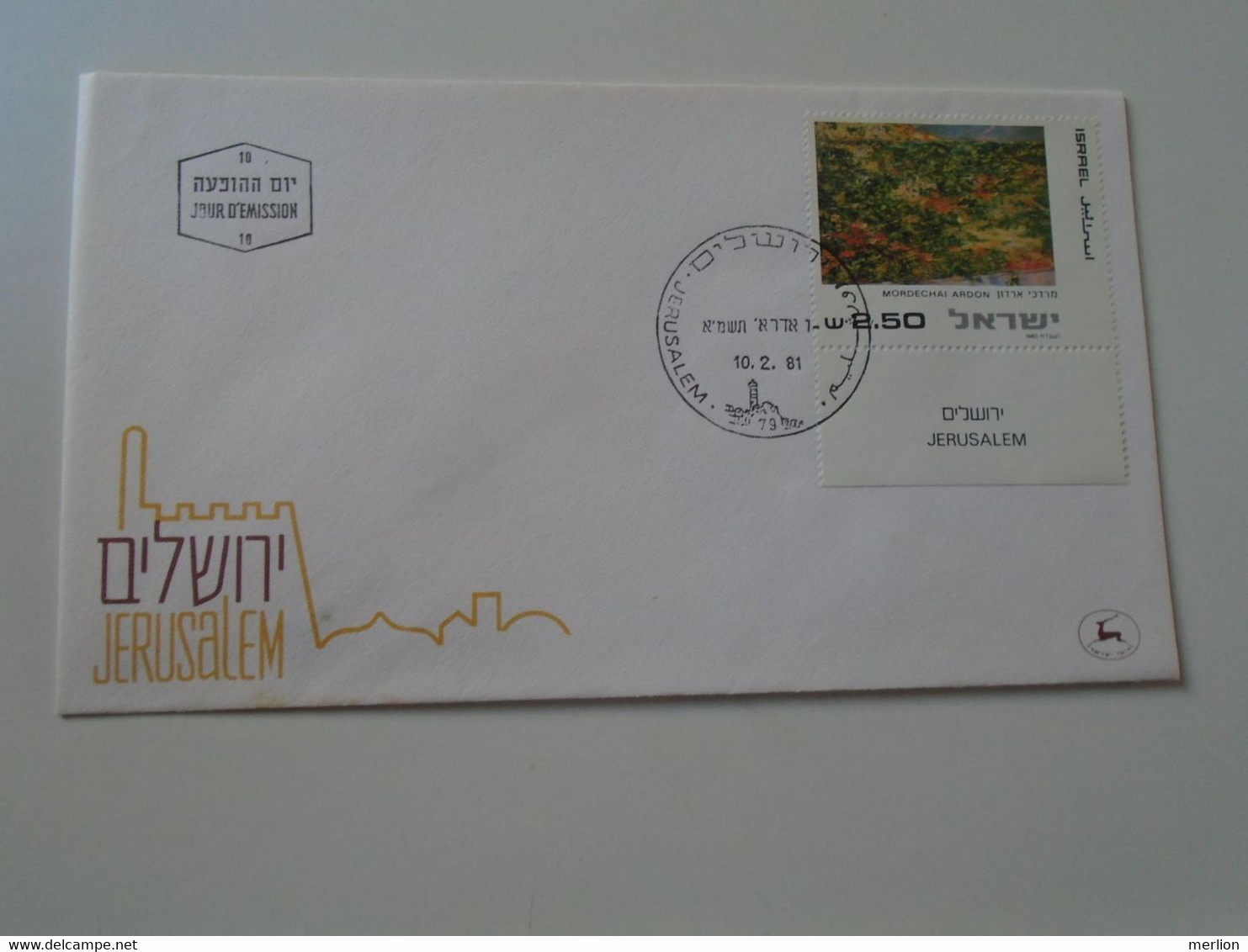 D192865  ISRAEL  1981  Jerusalem  -FDC-  Mordechai Ardon - Jerusalem - FDC