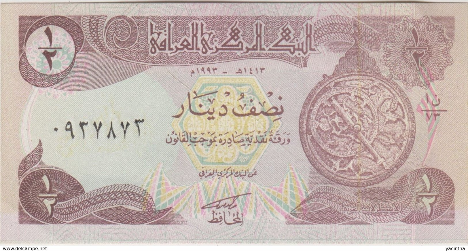 @Y@     Irak   1/2  Dinar  UNC - Iraq