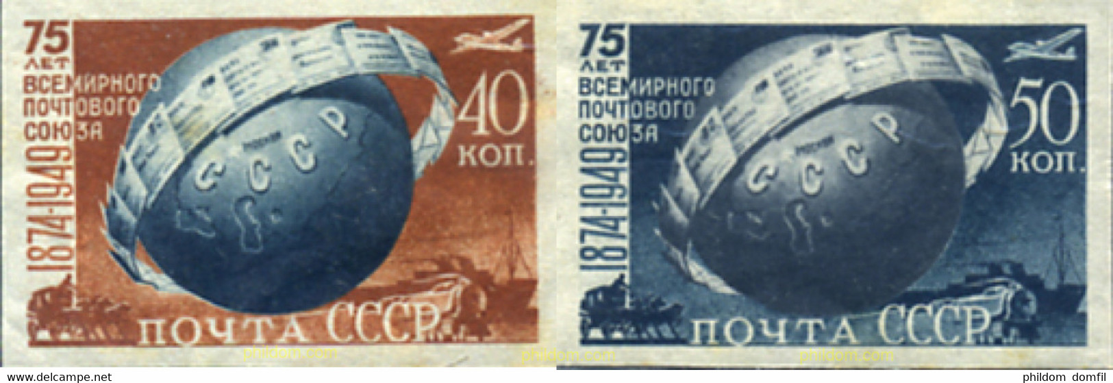 17996 MNH UNION SOVIETICA 1949 75 ANIVERSARIO DE LA UPU - Colecciones