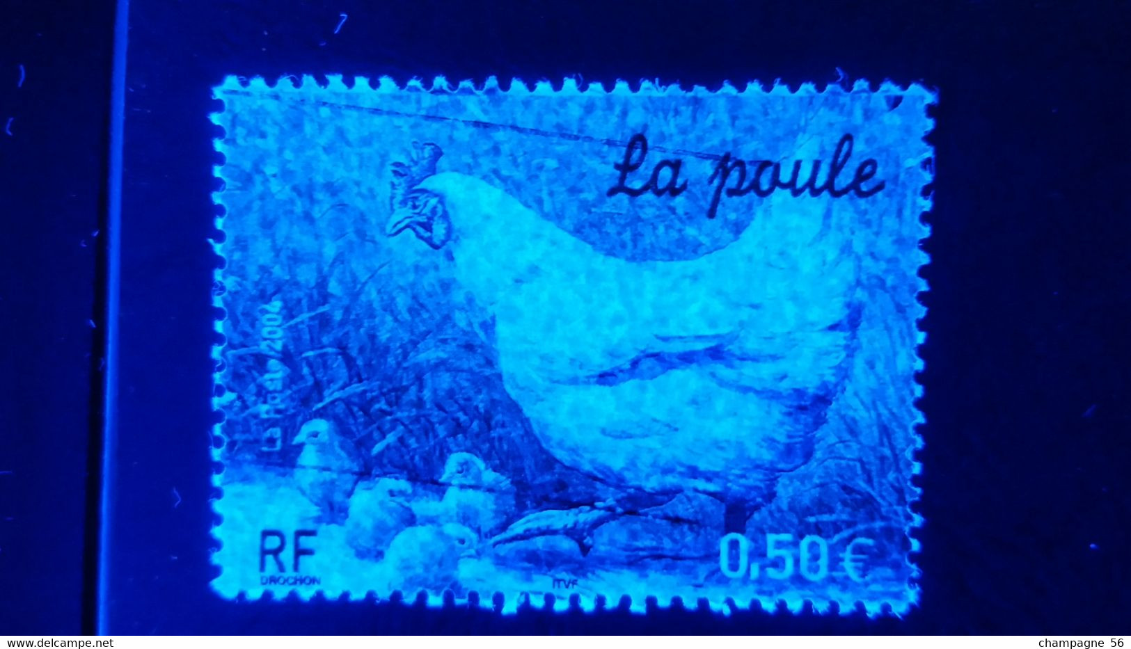 FRANCE 2004  N° 3663 OBLITERE DEDOUBLEE RF   LAMPE U V - Oblitérés