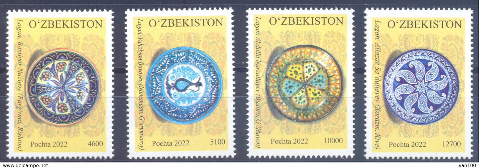 2022. Uzbekistan, Ceramics, Traditional Plates, 4v, Mint/** - Usbekistan