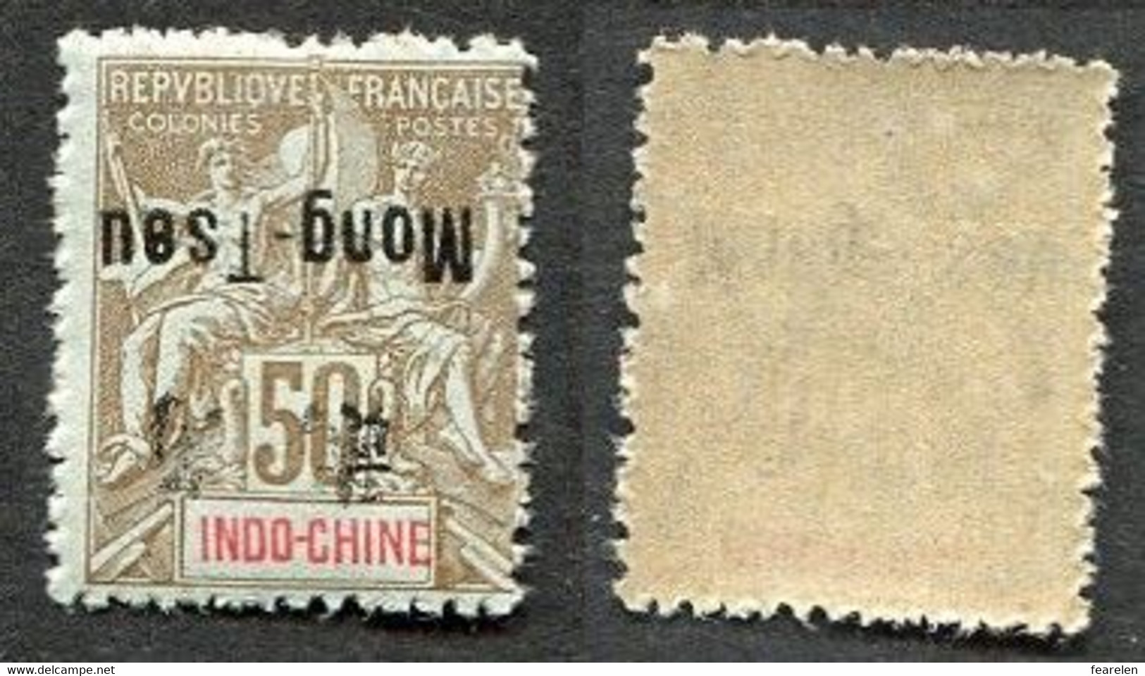 Colonie Française, Mong-Tzeu N°13 Neuf** Surcharges Renversées, Qualité TB - Unused Stamps