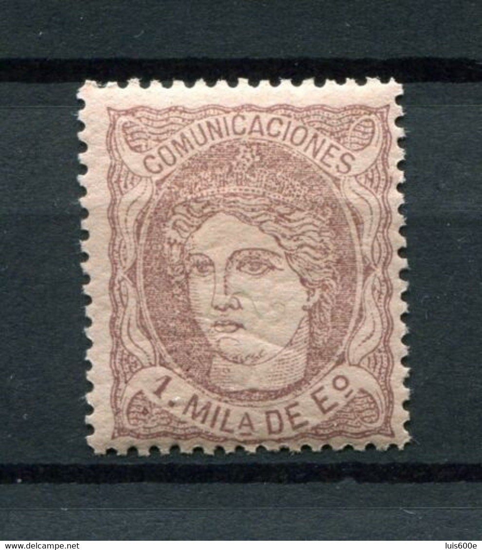 1870.ESPAÑA.EDIFIL 102**.NUEVO SIN FIJASELLOS(MNH).GOMA ORIGINAL - Unused Stamps