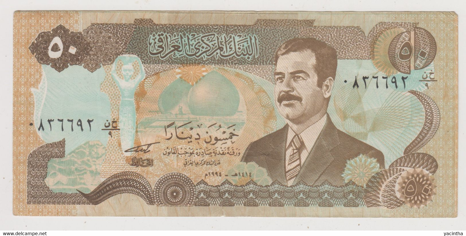 @Y@     Irak   50  Dinar    UNC - Iraq