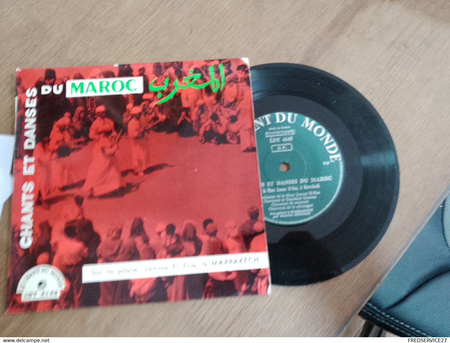 59 //  DISQUE VINYLE  33 TOURS 1/3 CHANTS ET DANSES DU MAROC SUR LA PLACE JAMAA EL-FNA A MARRAKECH - Wereldmuziek