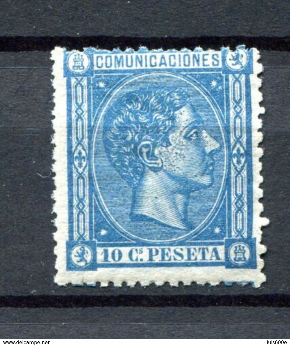 1875.ESPAÑA.EDIFIL 164**.NUEVO SIN FIJASELLOS(MNH).CATALOGO 16€ - Unused Stamps