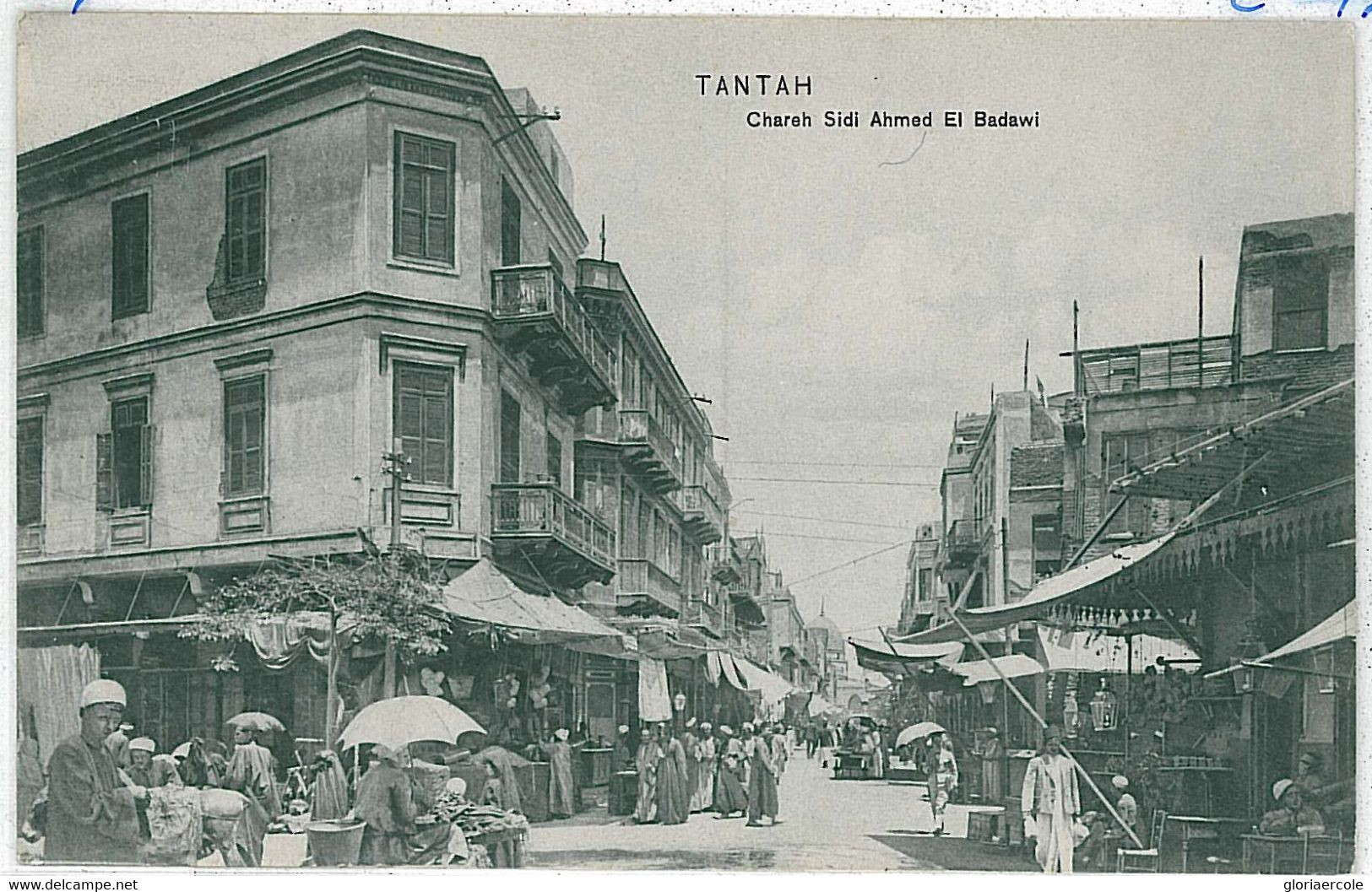 08457 - EGYPT - VINTAGE POSTCARD:  Tanta-Gharbia TANTAH - Tanta