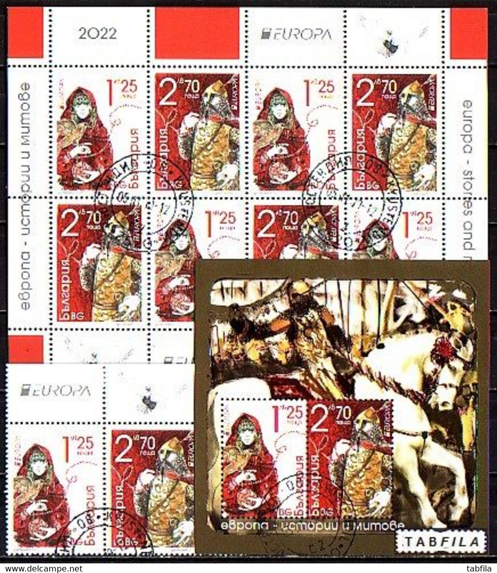 BULGARIA - 2022 - Europa-SEPT - Stories & Myths - Sets + Bl + MS - Used - Used Stamps