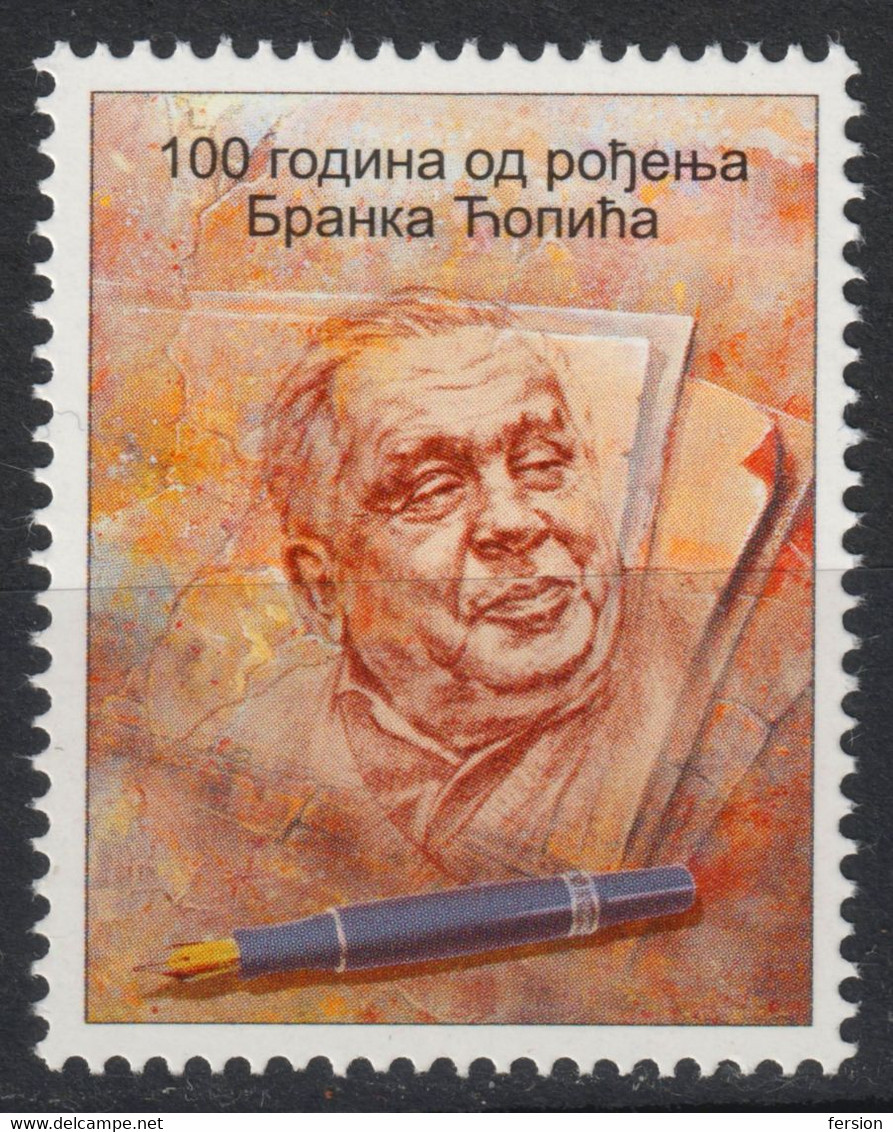 Ink Pen Inkpen / Branko Ćopić  - Yugoslav Writer Poet - CINDERELLA VIGNETTE LABEL - MNH - Ecrivains