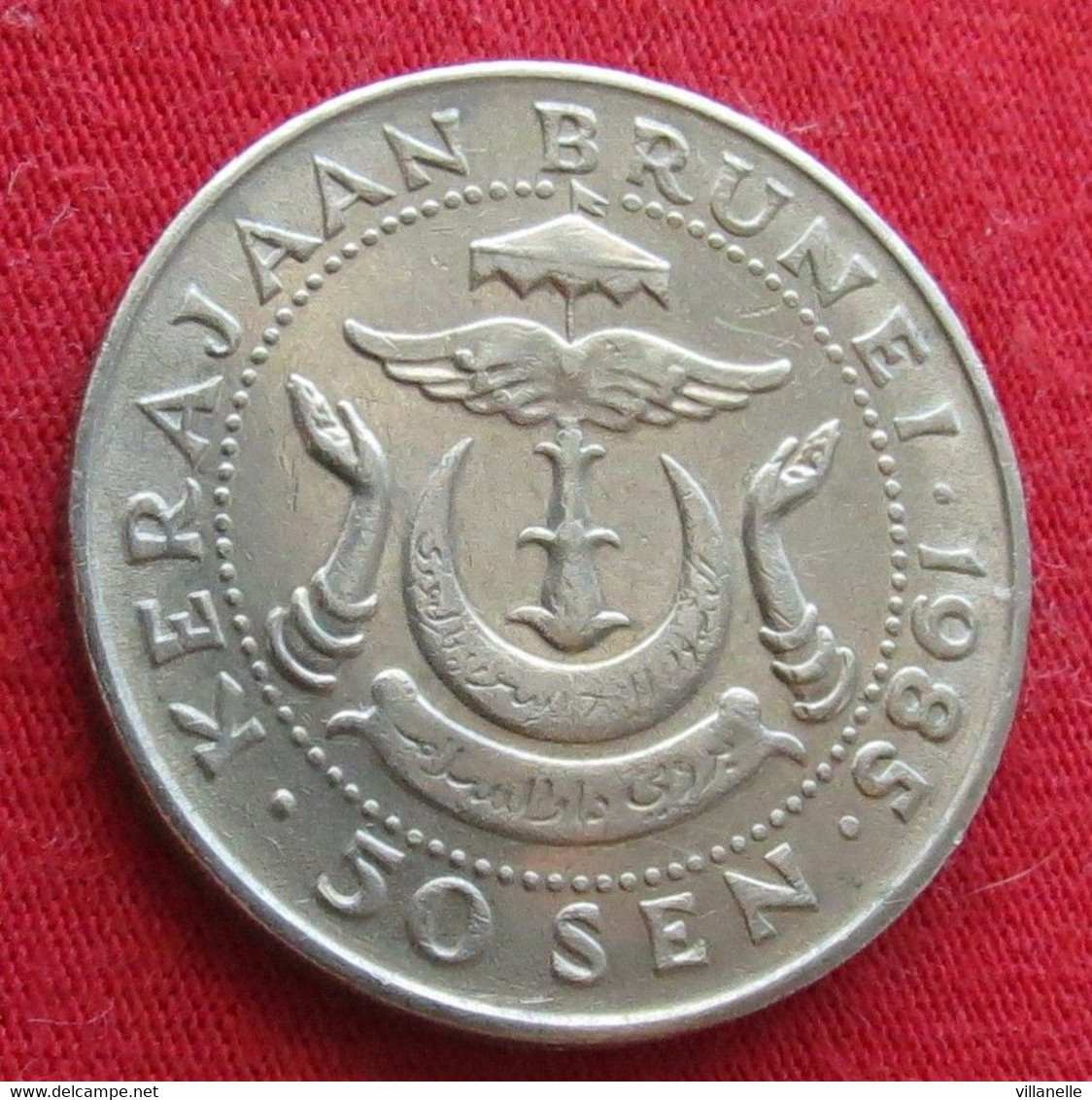 Brunei 50 Sen 1985 KM# 19 Lt 1272 *VT - Brunei