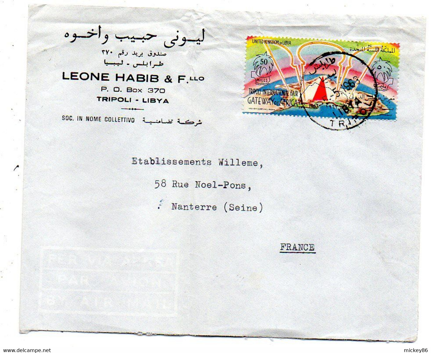 LIBYE -1963-- Lettre TRIPOLI  Pour NANTERRE -92 (France)..timbre Seul Sur Lettre.....cachet... - Libia