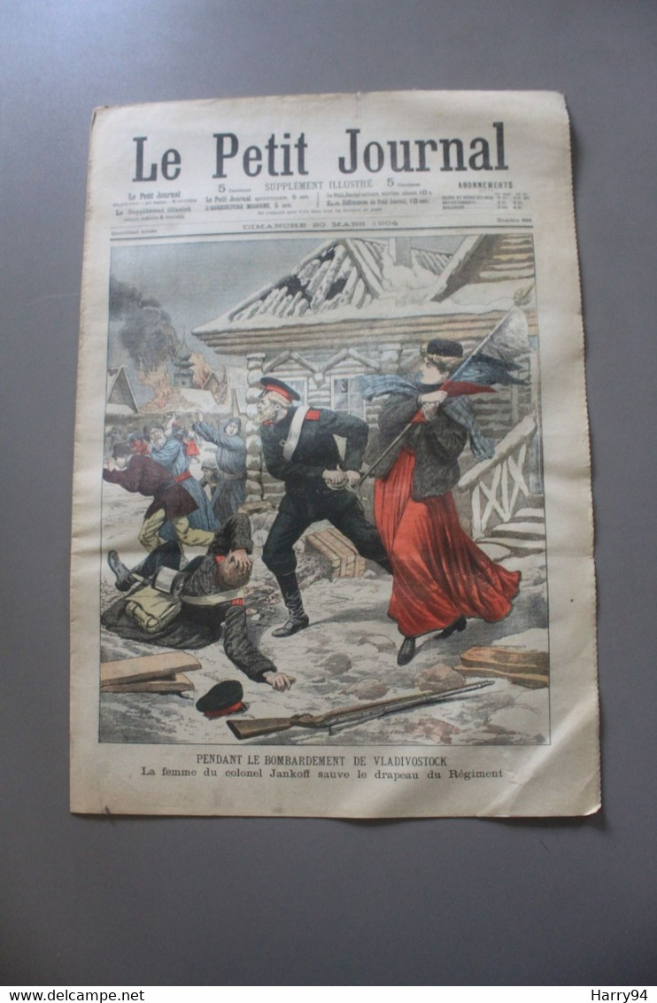 Le Petit Journal Supplément Illustré N°696 Pendant Le Débarquement De Vladivostock 1904 - Le Petit Parisien