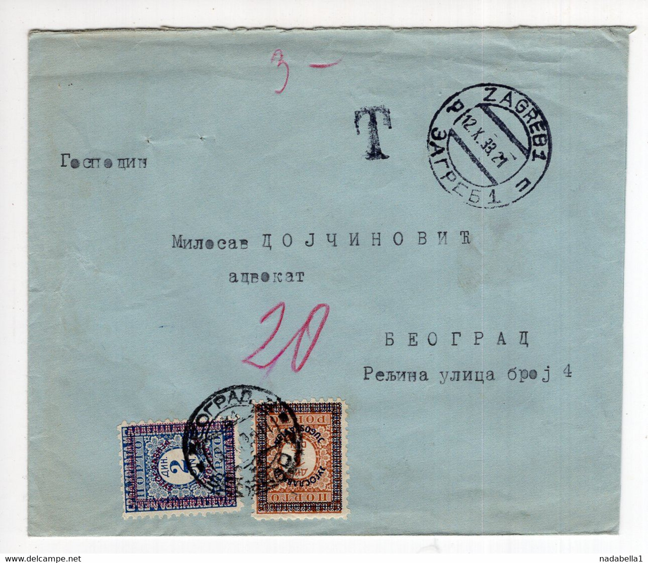 1933. KINGDOM OF YUGOSLAVIA,CROATIA,ZAGREB,COVER,NO FRANKING,3 DIN POSTAGE DUE IN BELGRADE - Impuestos