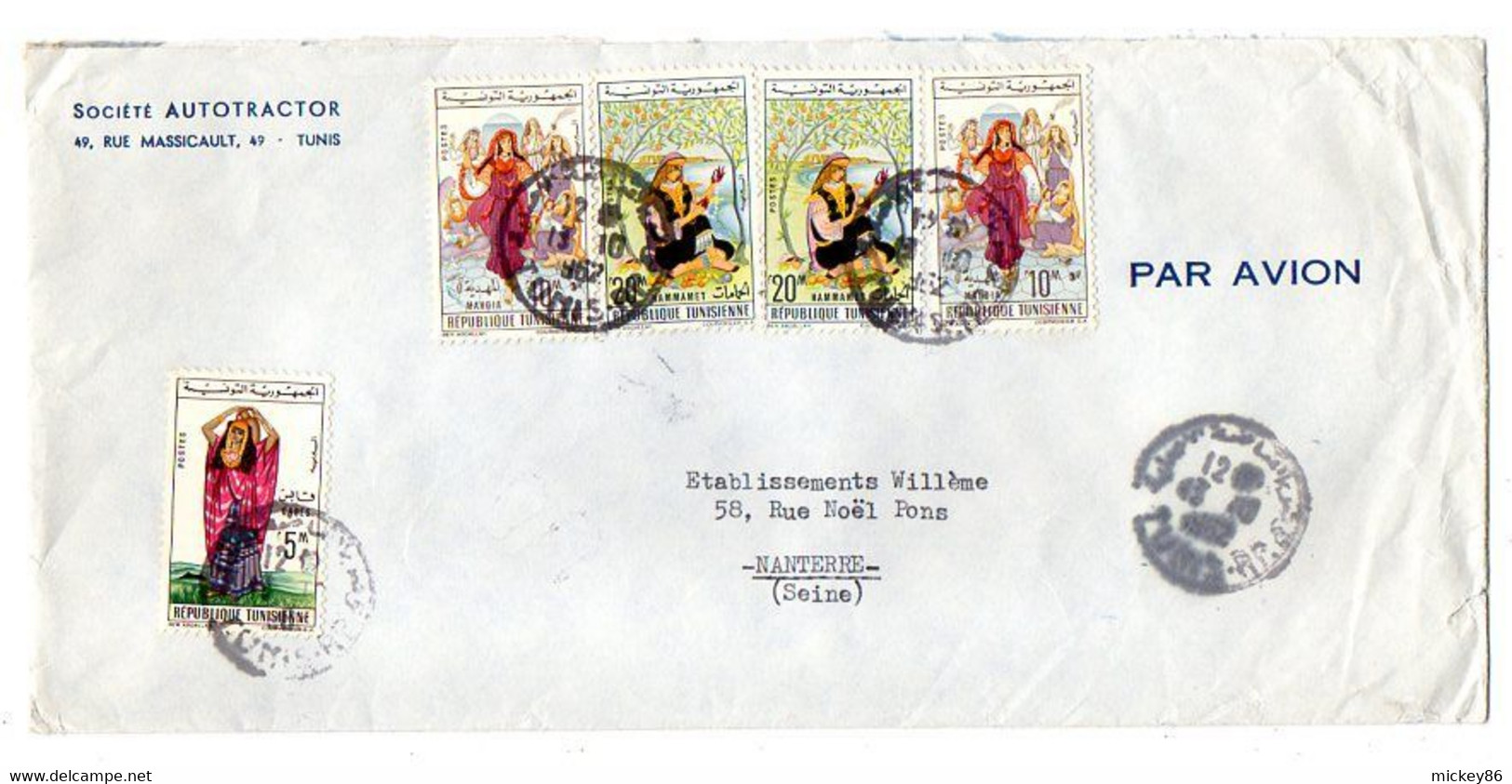 TUNISIE-1962 - Lettre TUNIS  Pour  NANTERRE -92 (France)..timbres Sur Lettre....cachet.. - Tunisia (1956-...)