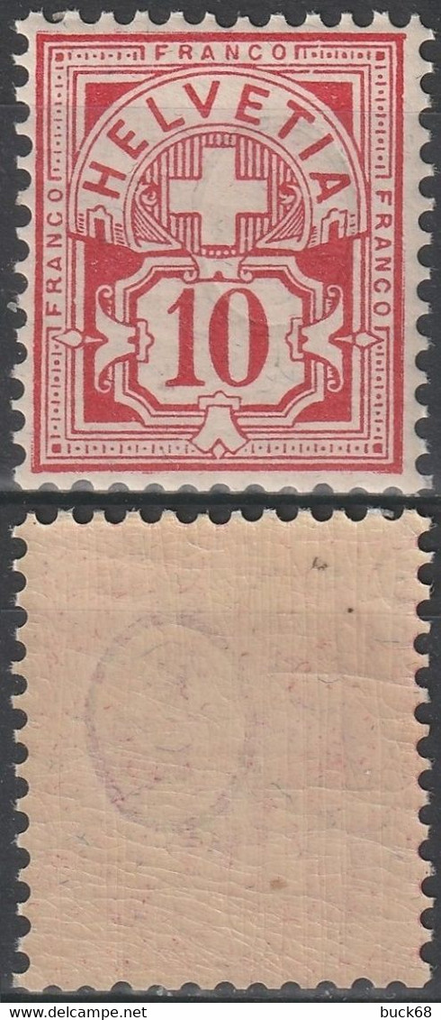 SUISSE   67 ** MNH Type Croix Avec Marque De Contrôle Et Fils De Soie 1882-1899 (3) - Unused Stamps