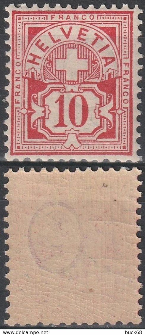 SUISSE   67 ** MNH Type Croix Avec Marque De Contrôle Et Fils De Soie 1882-1899 (3) - Neufs