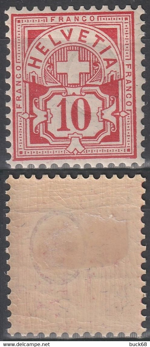 SUISSE   67 * MH Type Croix Avec Marque De Contrôle Et Fils De Soie 1882-1899 - Unused Stamps